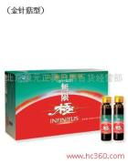 北京康元正昊日用百货经营部产品相册 日用百货的精选集